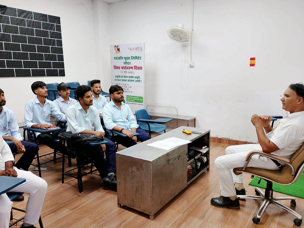 Certification Program